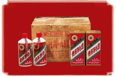 盐城烟酒回收老茅台酒.jpg