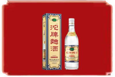 盐城烟酒回收沱牌特曲.jpg